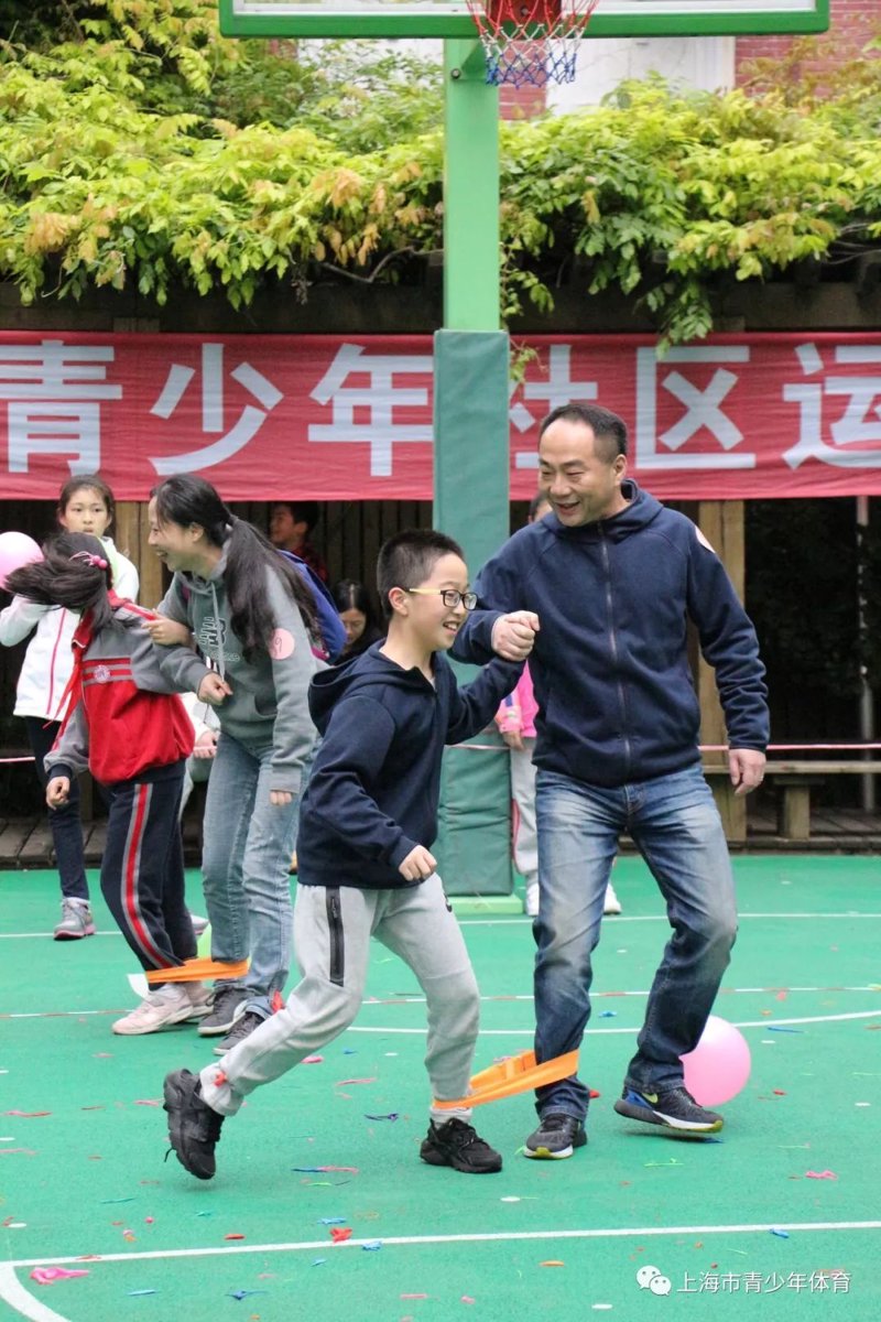 儿童青少年活动