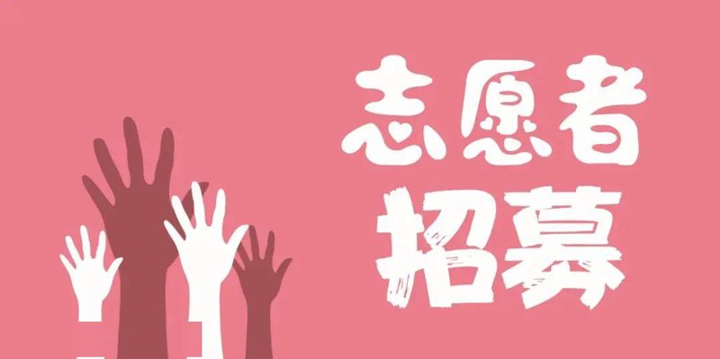高效寻找杭州社会工作服务中心指南