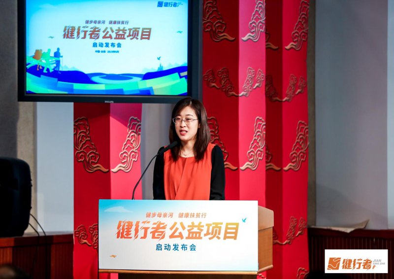 公益项目的光彩：点亮希望的灯塔
