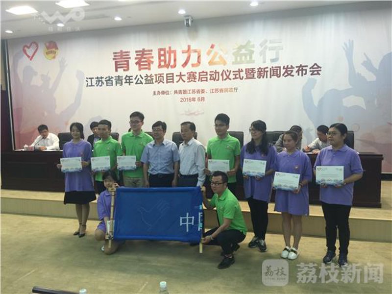 高效寻找杭州社会工作服务中心指南